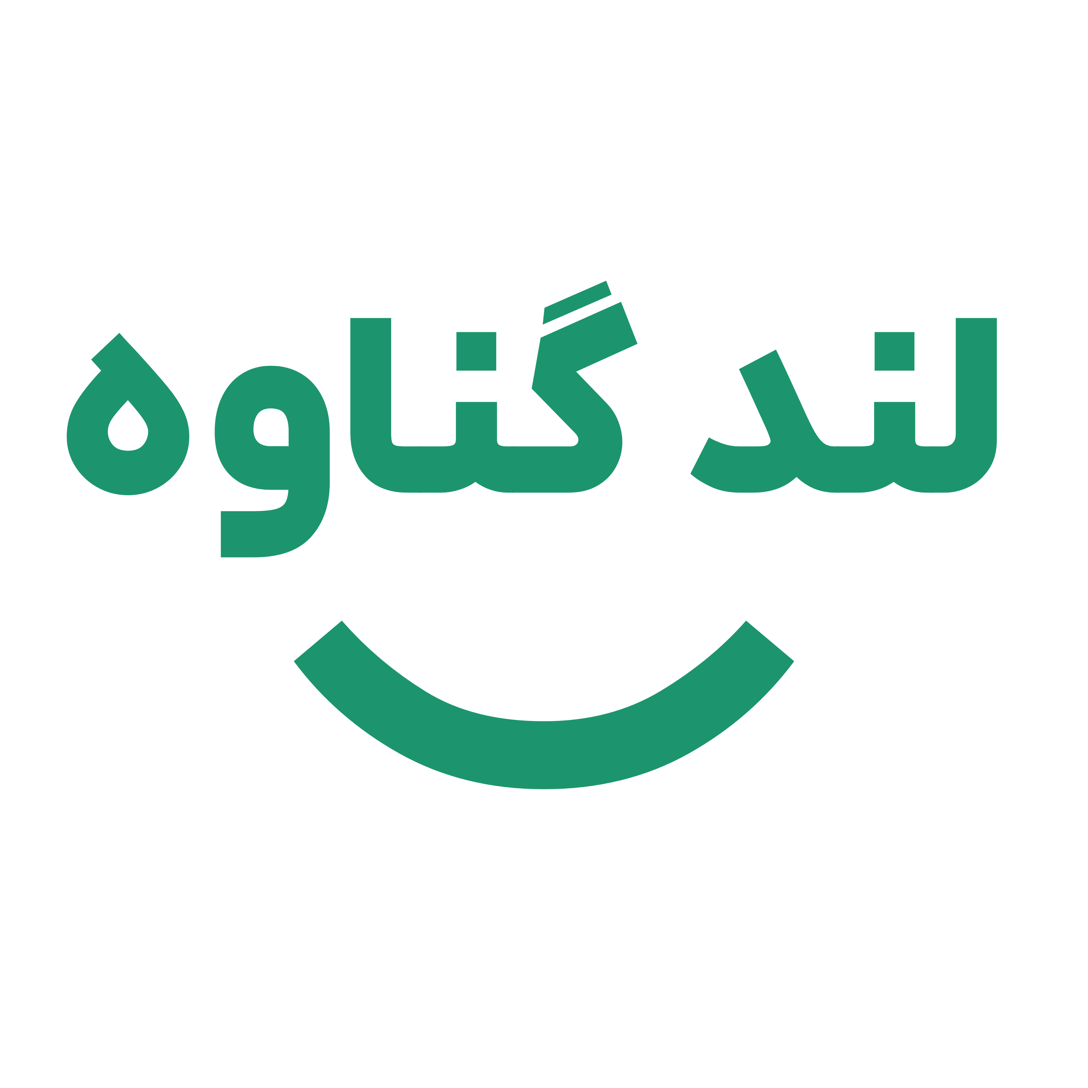 فروشگاه لند گناوه